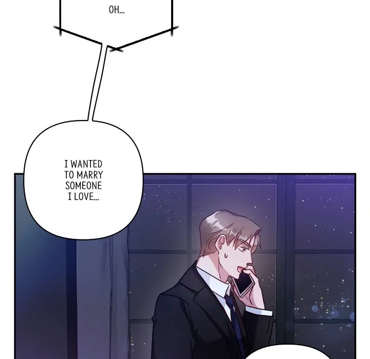 First Impressions Chapter 15 - Page 60