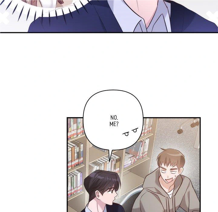 First Impressions Chapter 16 - Page 12