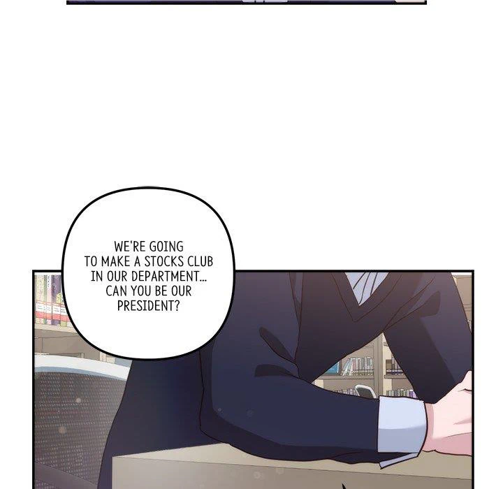 First Impressions Chapter 16 - Page 15