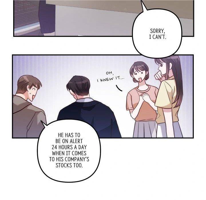 First Impressions Chapter 16 - Page 16