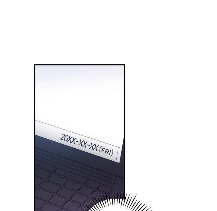 First Impressions Chapter 16 - Page 19