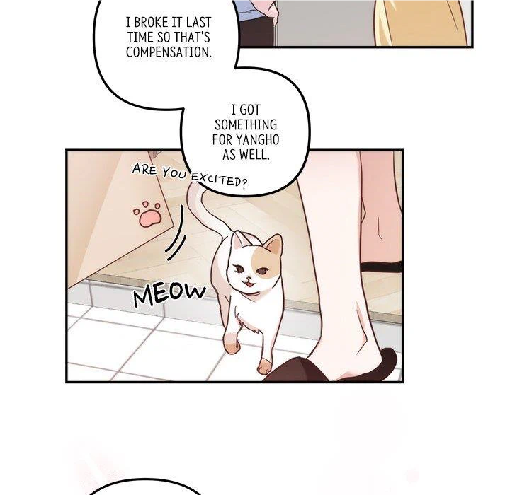 First Impressions Chapter 16 - Page 27