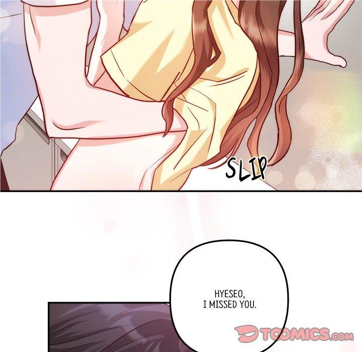 First Impressions Chapter 16 - Page 30
