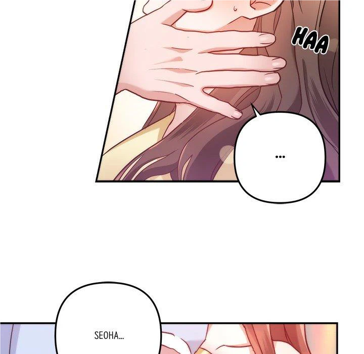 First Impressions Chapter 16 - Page 32