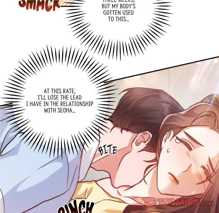 First Impressions Chapter 16 - Page 42