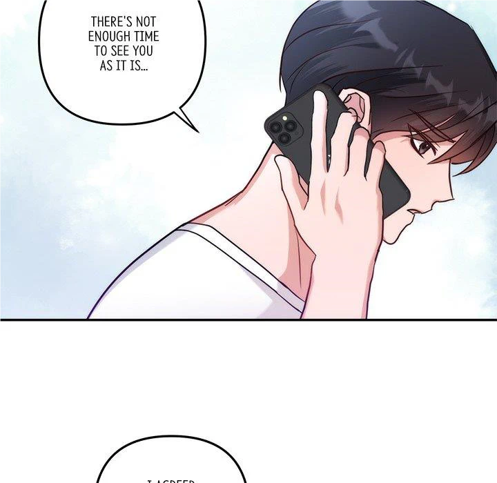 First Impressions Chapter 16 - Page 59