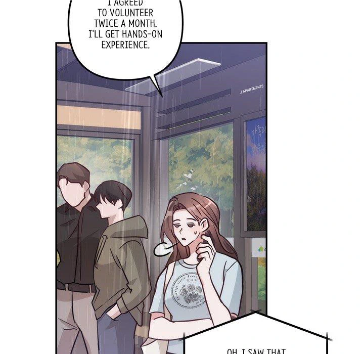 First Impressions Chapter 16 - Page 60