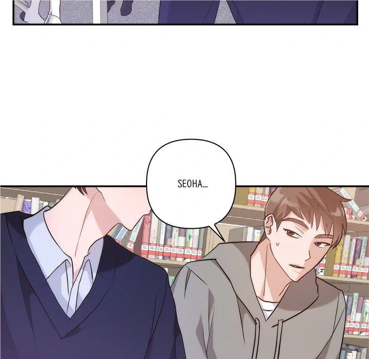 First Impressions Chapter 16 - Page 9