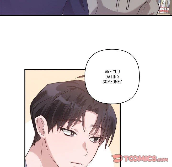 First Impressions Chapter 16 - Page 10