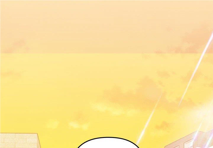First Impressions Chapter 17 - Page 1