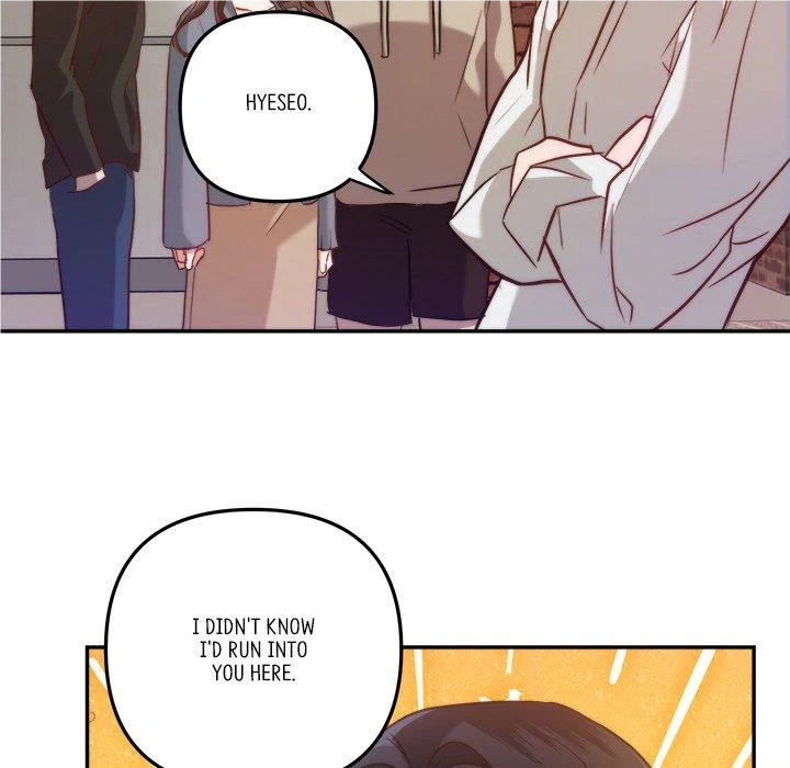 First Impressions Chapter 17 - Page 13