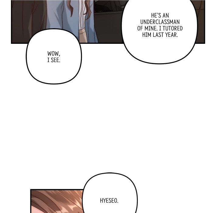 First Impressions Chapter 17 - Page 21