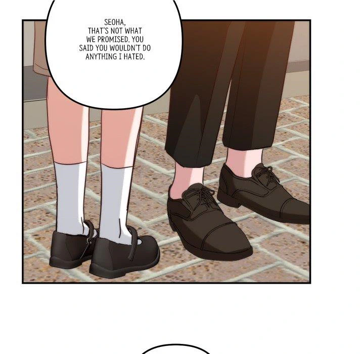 First Impressions Chapter 17 - Page 30