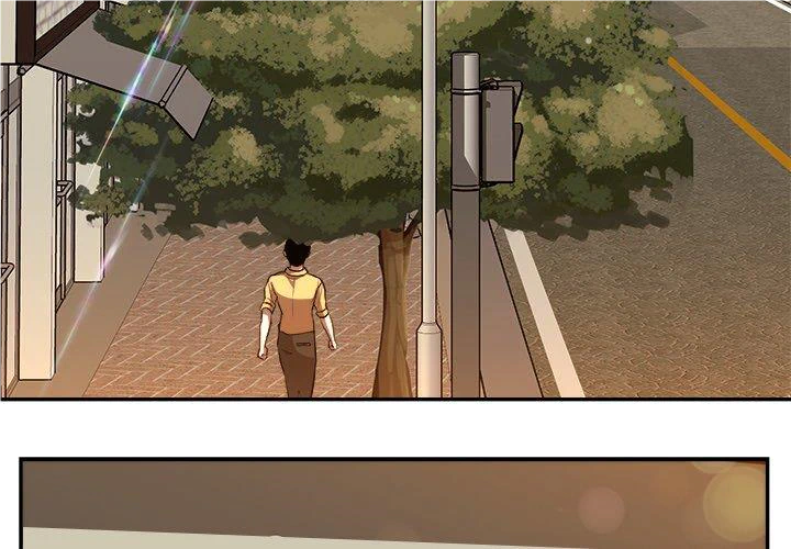 First Impressions Chapter 17 - Page 4