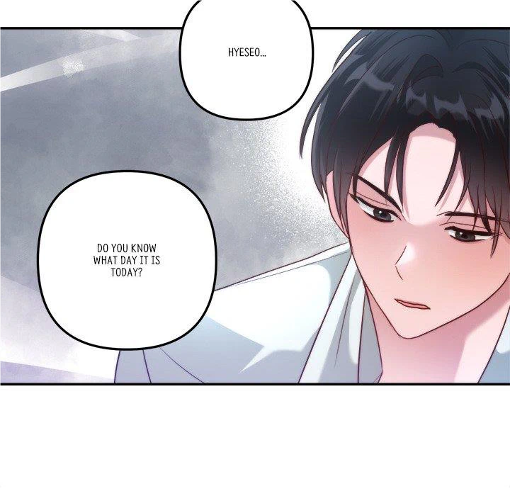 First Impressions Chapter 17 - Page 31
