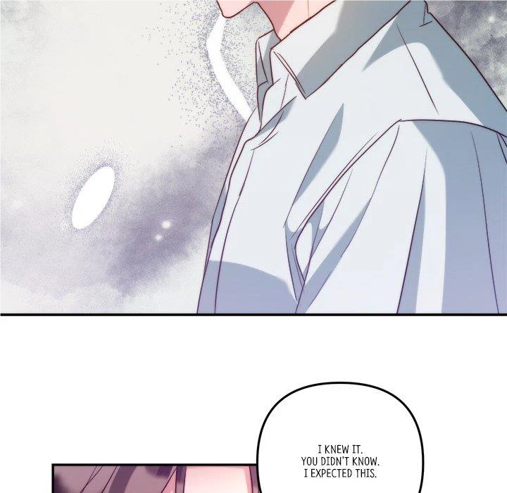 First Impressions Chapter 17 - Page 34