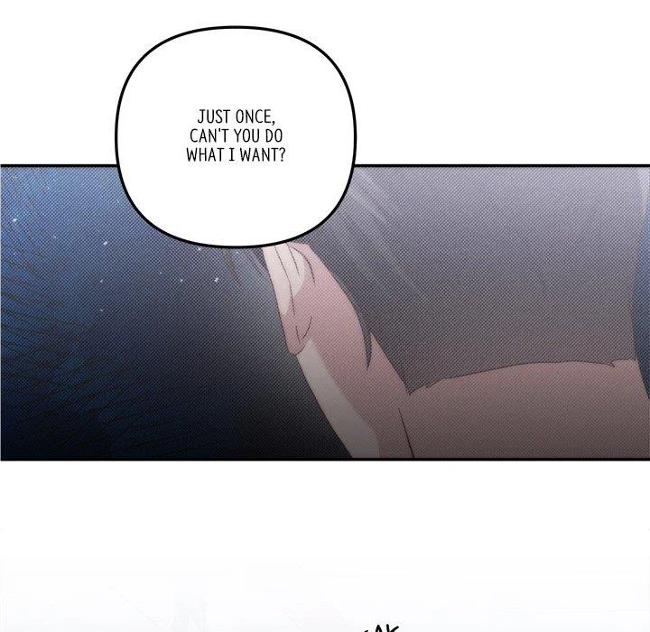 First Impressions Chapter 17 - Page 48