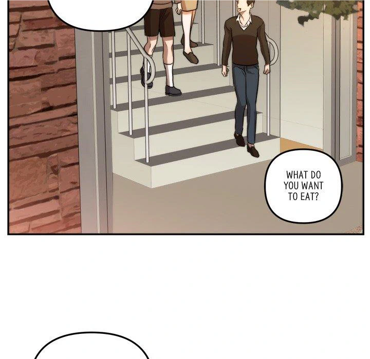 First Impressions Chapter 17 - Page 6