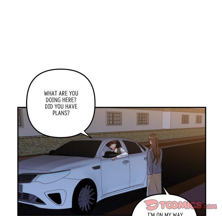 First Impressions Chapter 17 - Page 62