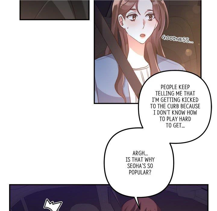 First Impressions Chapter 17 - Page 65