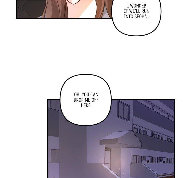 First Impressions Chapter 17 - Page 67