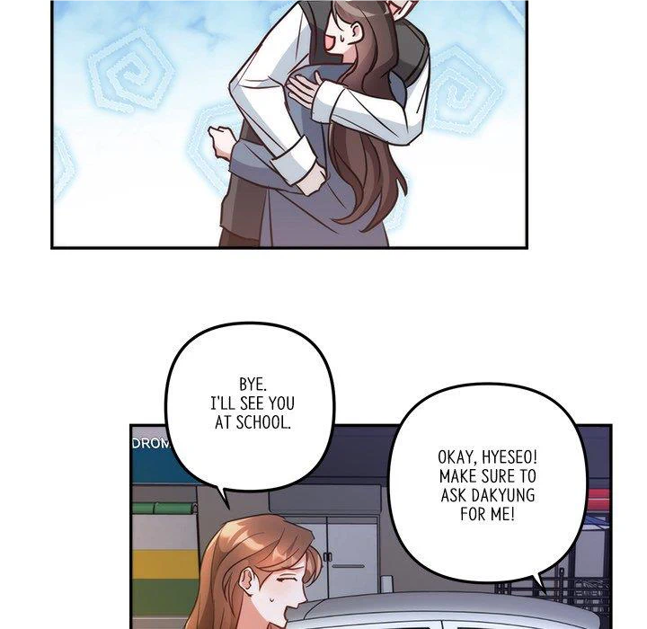 First Impressions Chapter 17 - Page 71