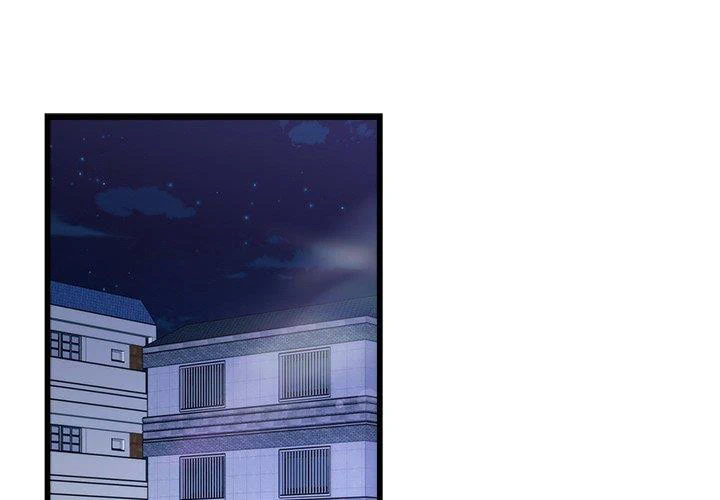 First Impressions Chapter 18 - Page 2