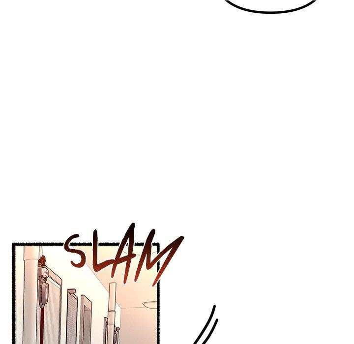 First Impressions Chapter 18 - Page 11