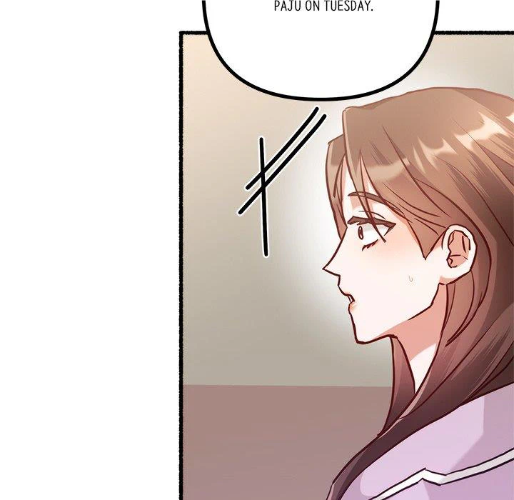 First Impressions Chapter 18 - Page 106