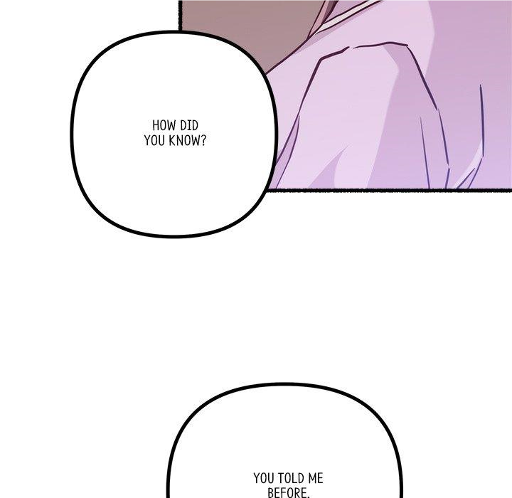 First Impressions Chapter 18 - Page 107