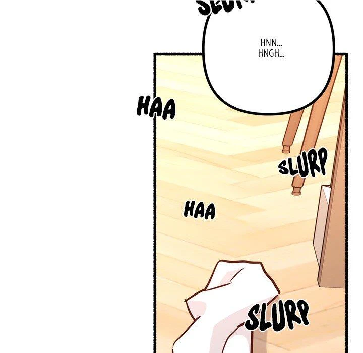 First Impressions Chapter 18 - Page 13
