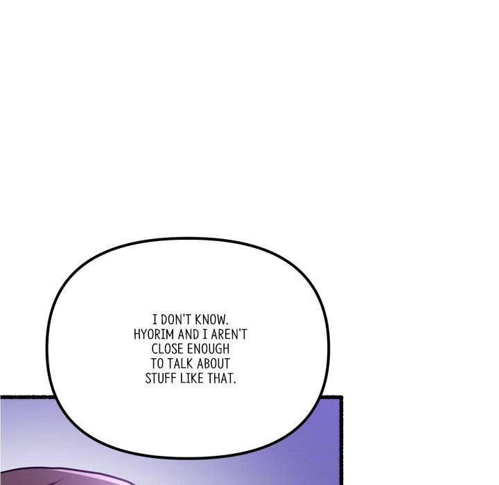 First Impressions Chapter 18 - Page 128