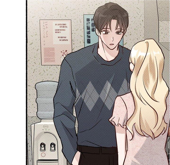 First Impressions Chapter 18 - Page 131