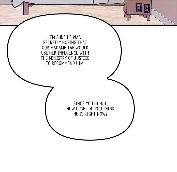 First Impressions Chapter 18 - Page 145