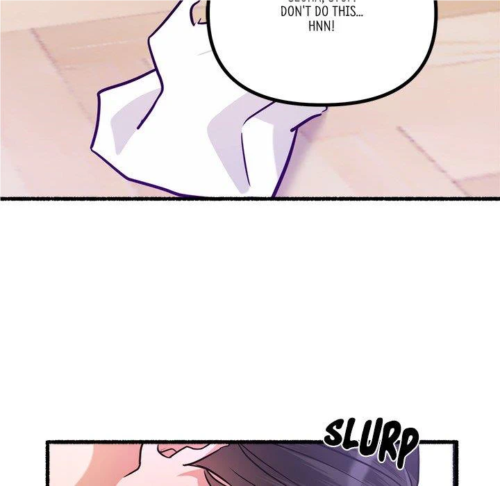 First Impressions Chapter 18 - Page 17