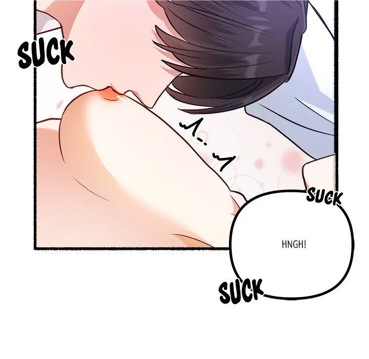 First Impressions Chapter 18 - Page 18