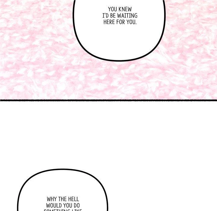 First Impressions Chapter 18 - Page 23