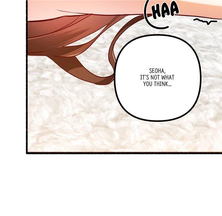 First Impressions Chapter 18 - Page 25