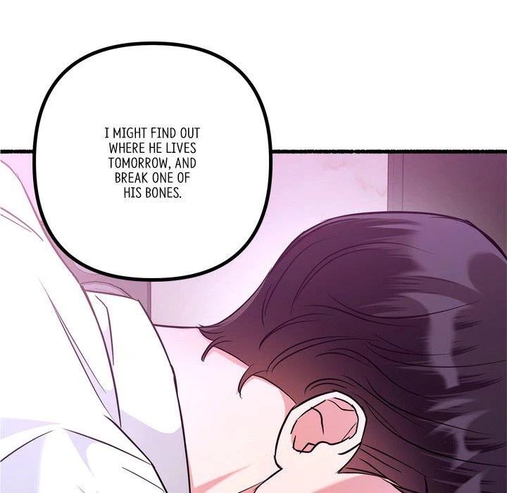 First Impressions Chapter 18 - Page 26