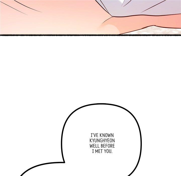 First Impressions Chapter 18 - Page 28