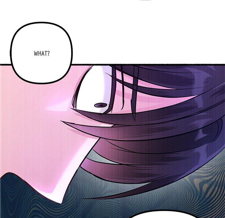 First Impressions Chapter 18 - Page 31