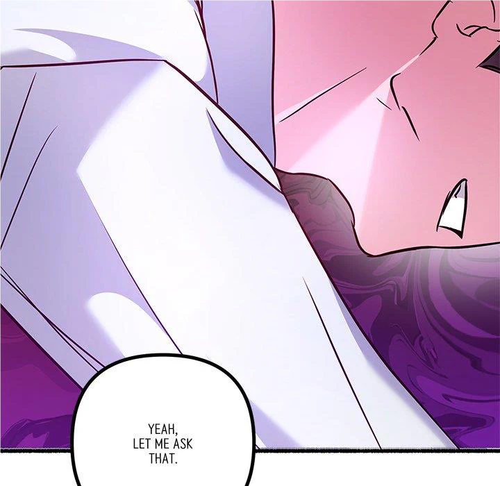 First Impressions Chapter 18 - Page 33