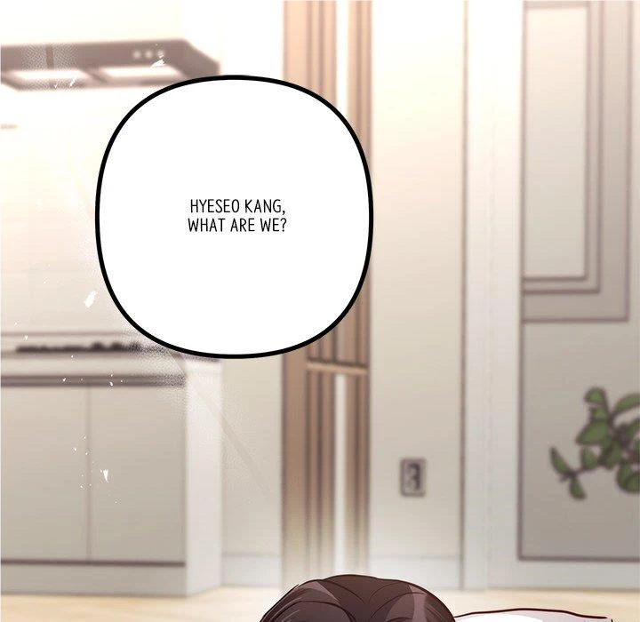 First Impressions Chapter 18 - Page 37