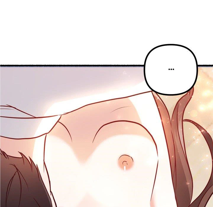 First Impressions Chapter 18 - Page 43