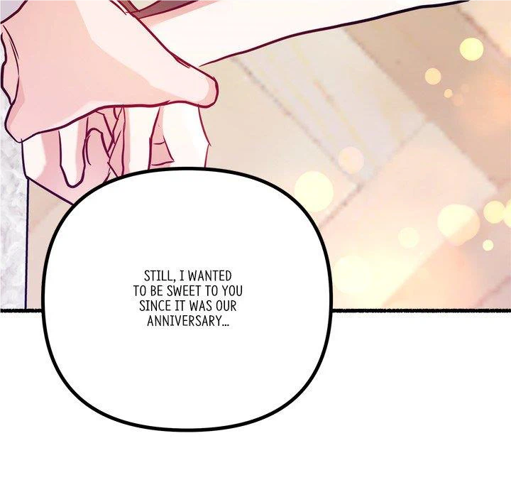 First Impressions Chapter 18 - Page 45