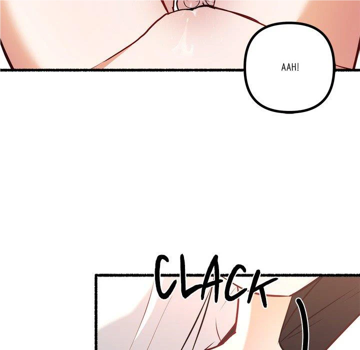 First Impressions Chapter 18 - Page 47
