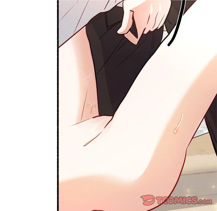 First Impressions Chapter 18 - Page 48