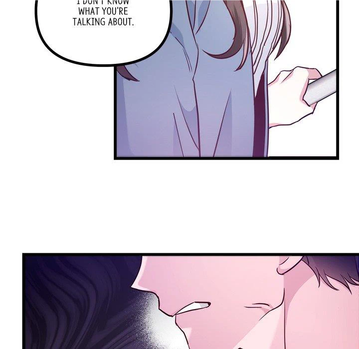 First Impressions Chapter 18 - Page 6