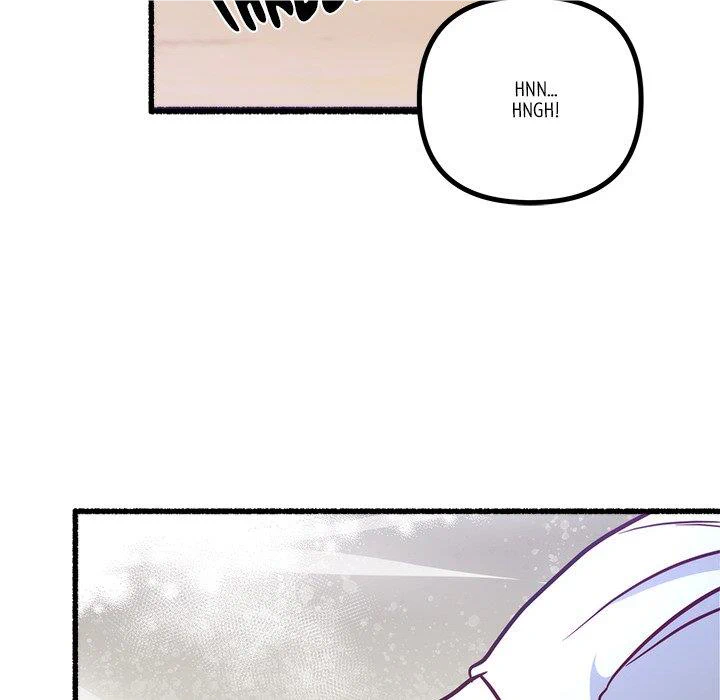 First Impressions Chapter 18 - Page 56
