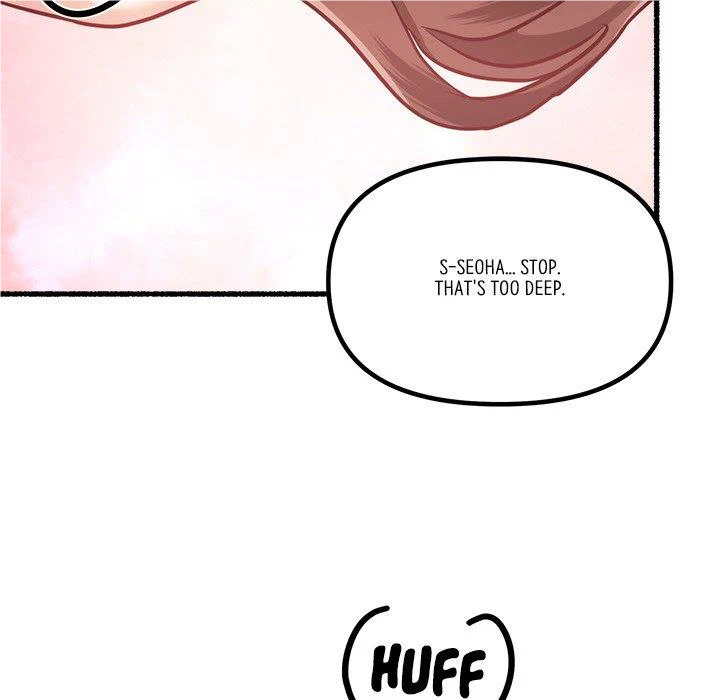 First Impressions Chapter 18 - Page 59